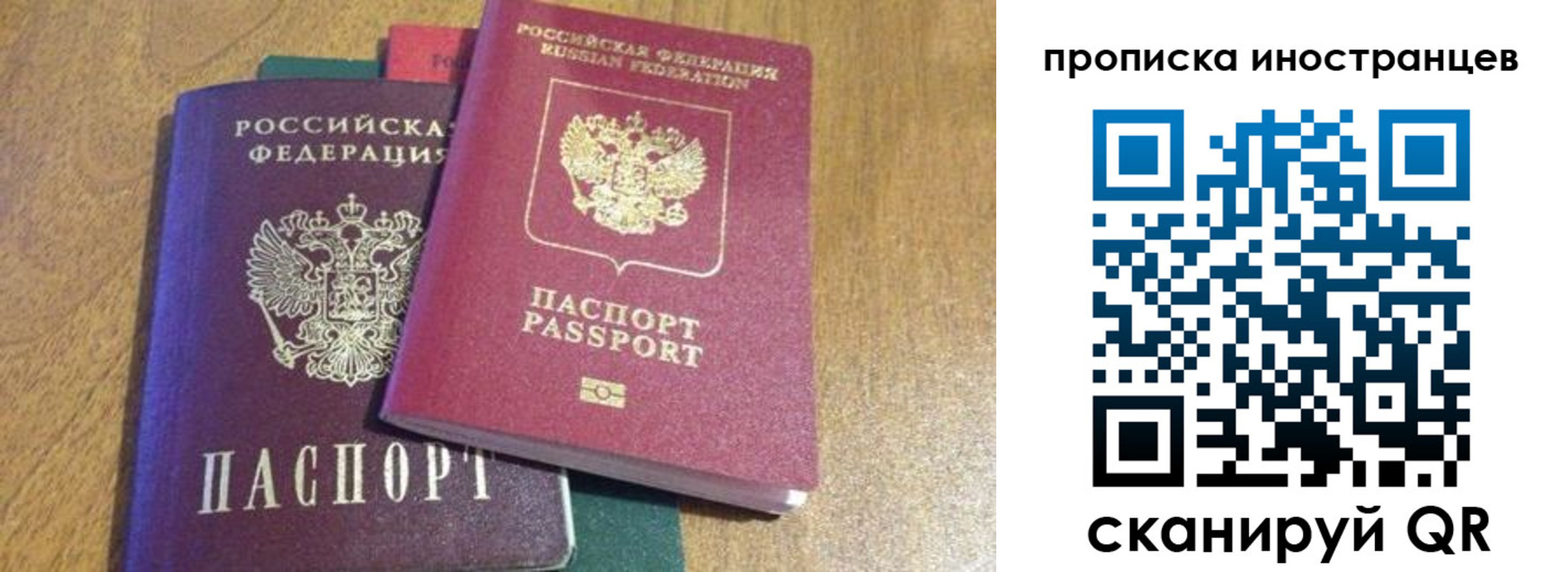 пропишу в квартире в Ипатово